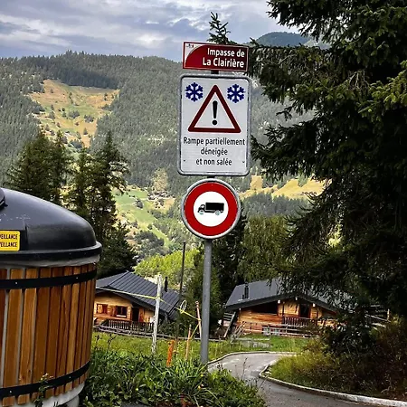 Mountain 라 초우마츠